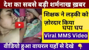 Jio Vi cheap Recharge plan 2026